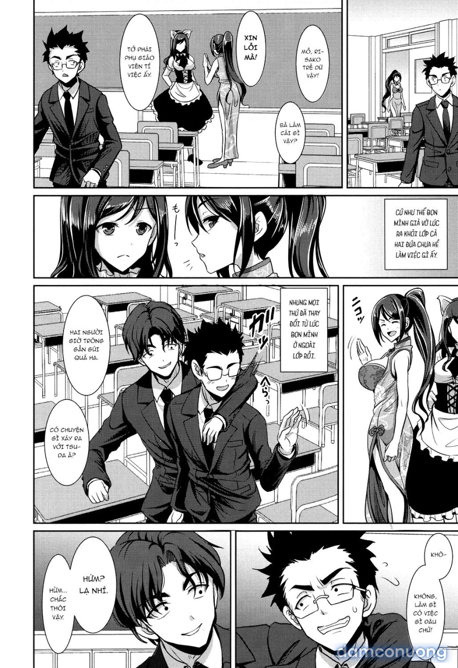 Houkago Bitch 