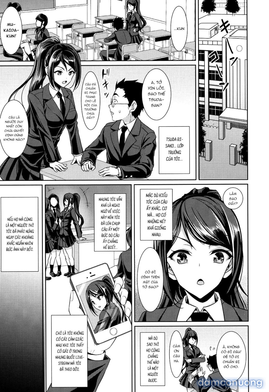 Houkago Bitch 