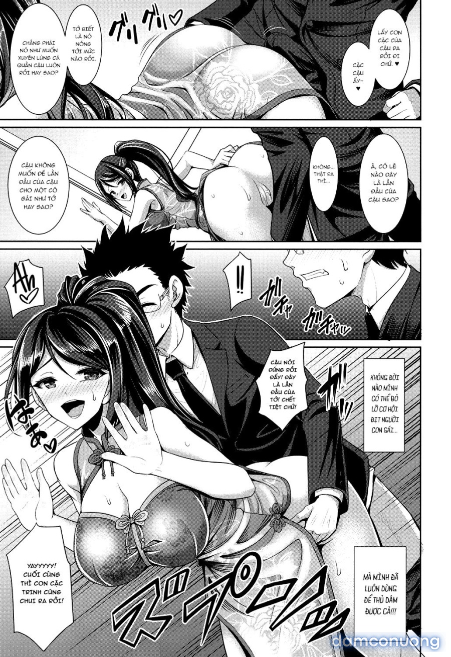 Houkago Bitch 