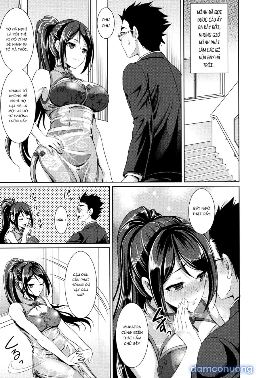 Houkago Bitch 