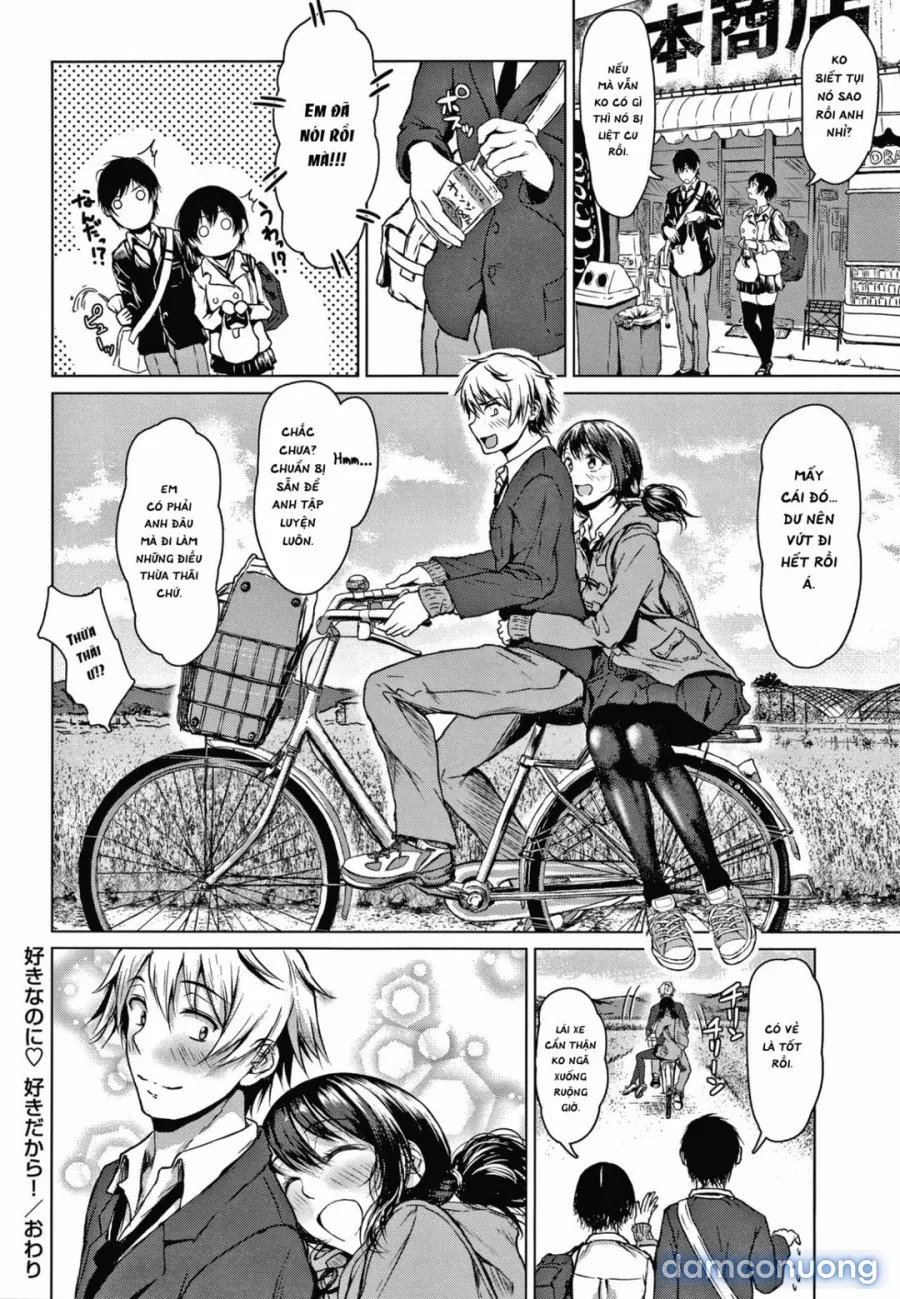 Suki Na No Ni Suki Dakara 