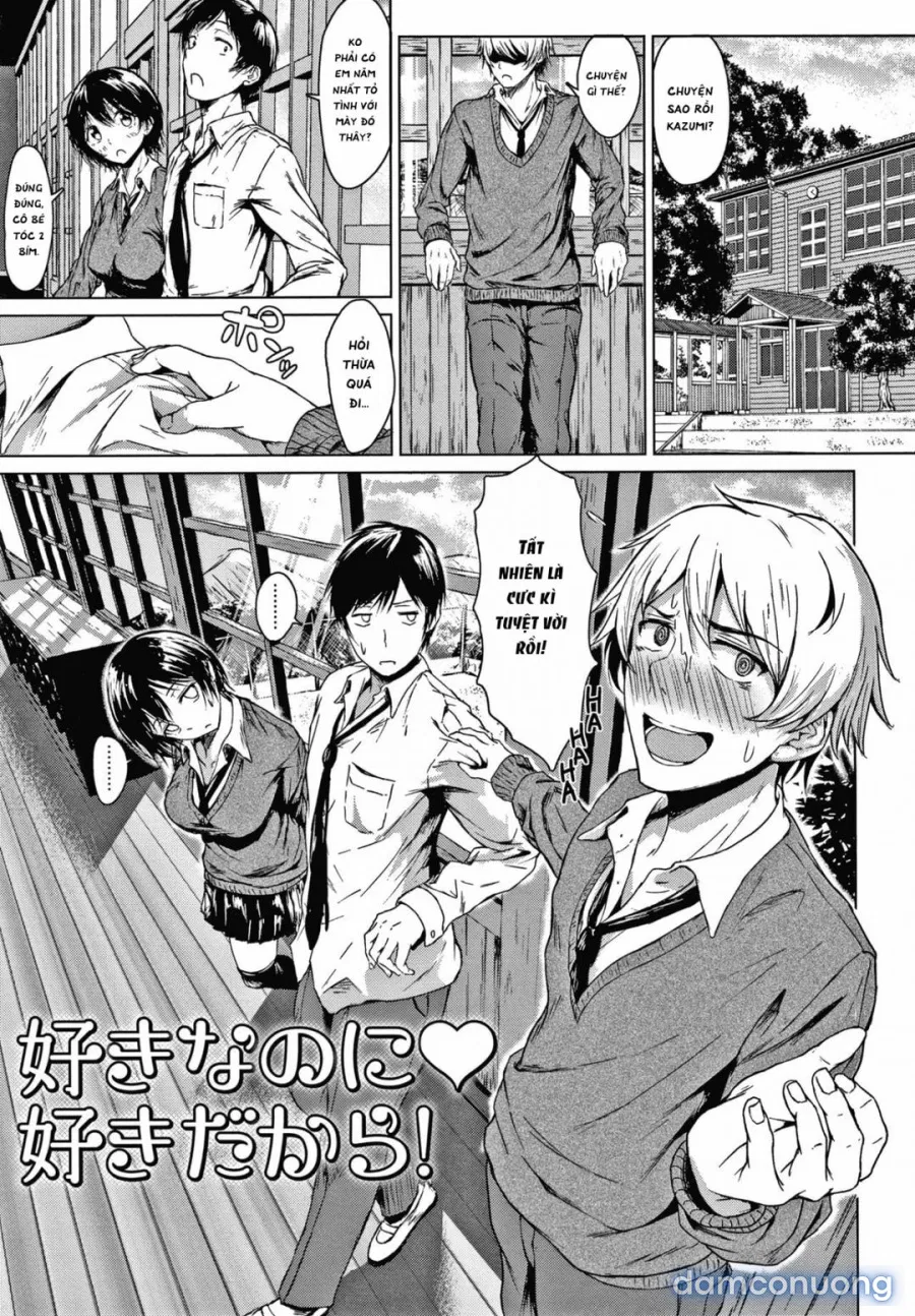 Suki Na No Ni Suki Dakara 