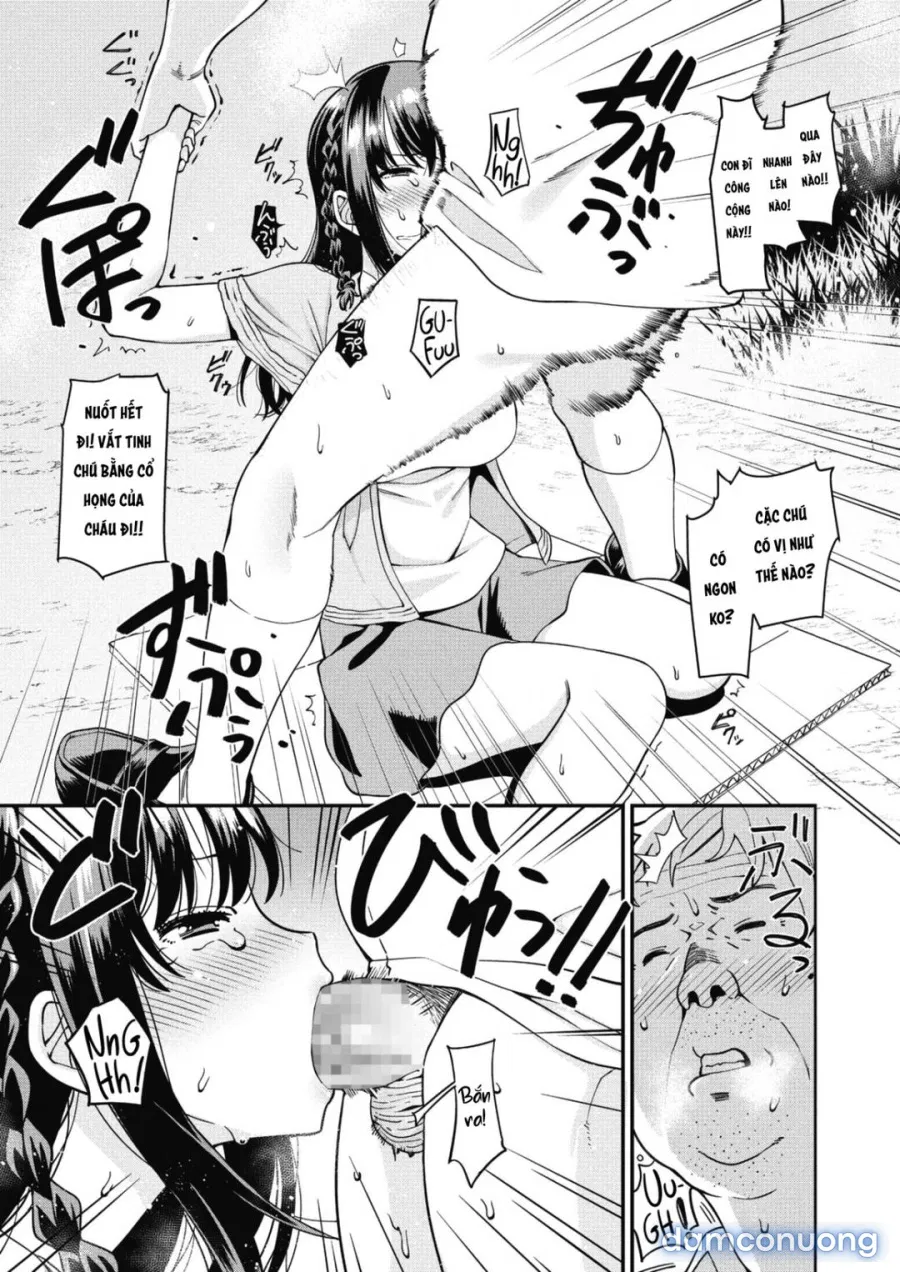 Eigyou 