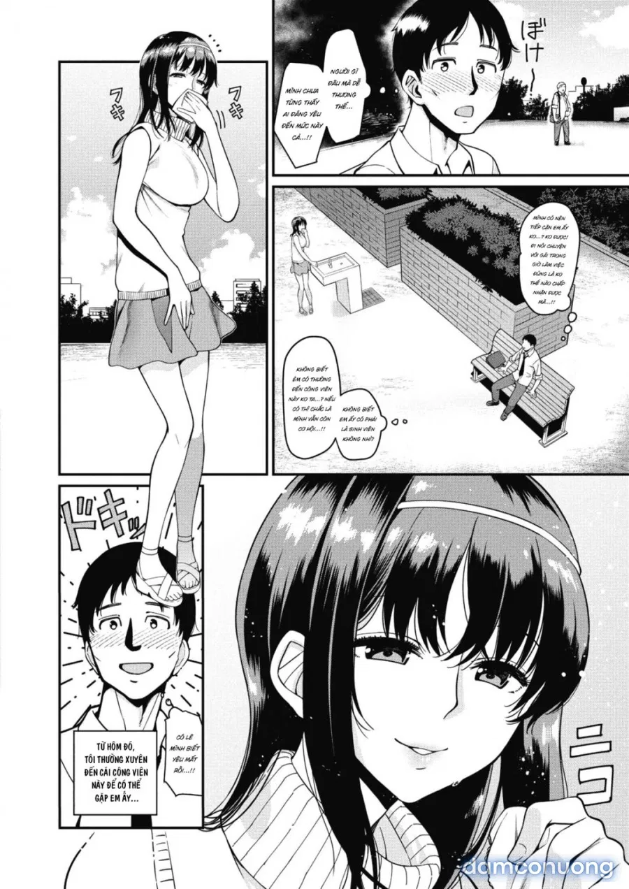 Eigyou 