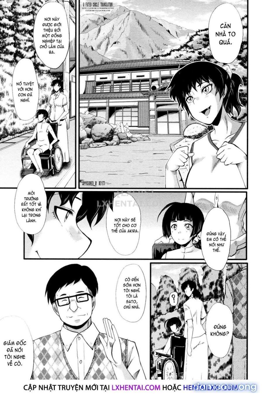Yaribeya no Oyako 