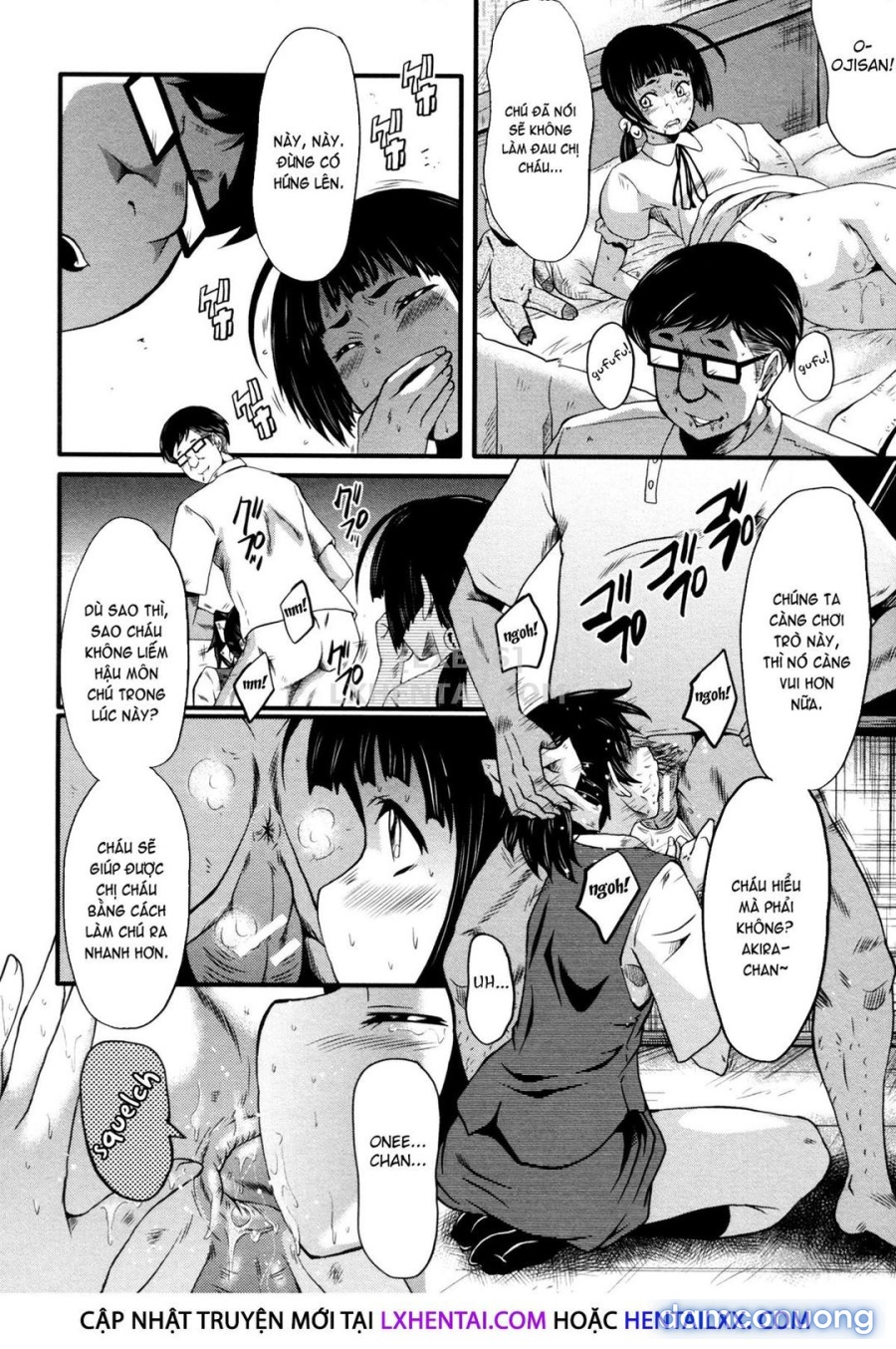 Yaribeya no Oyako 