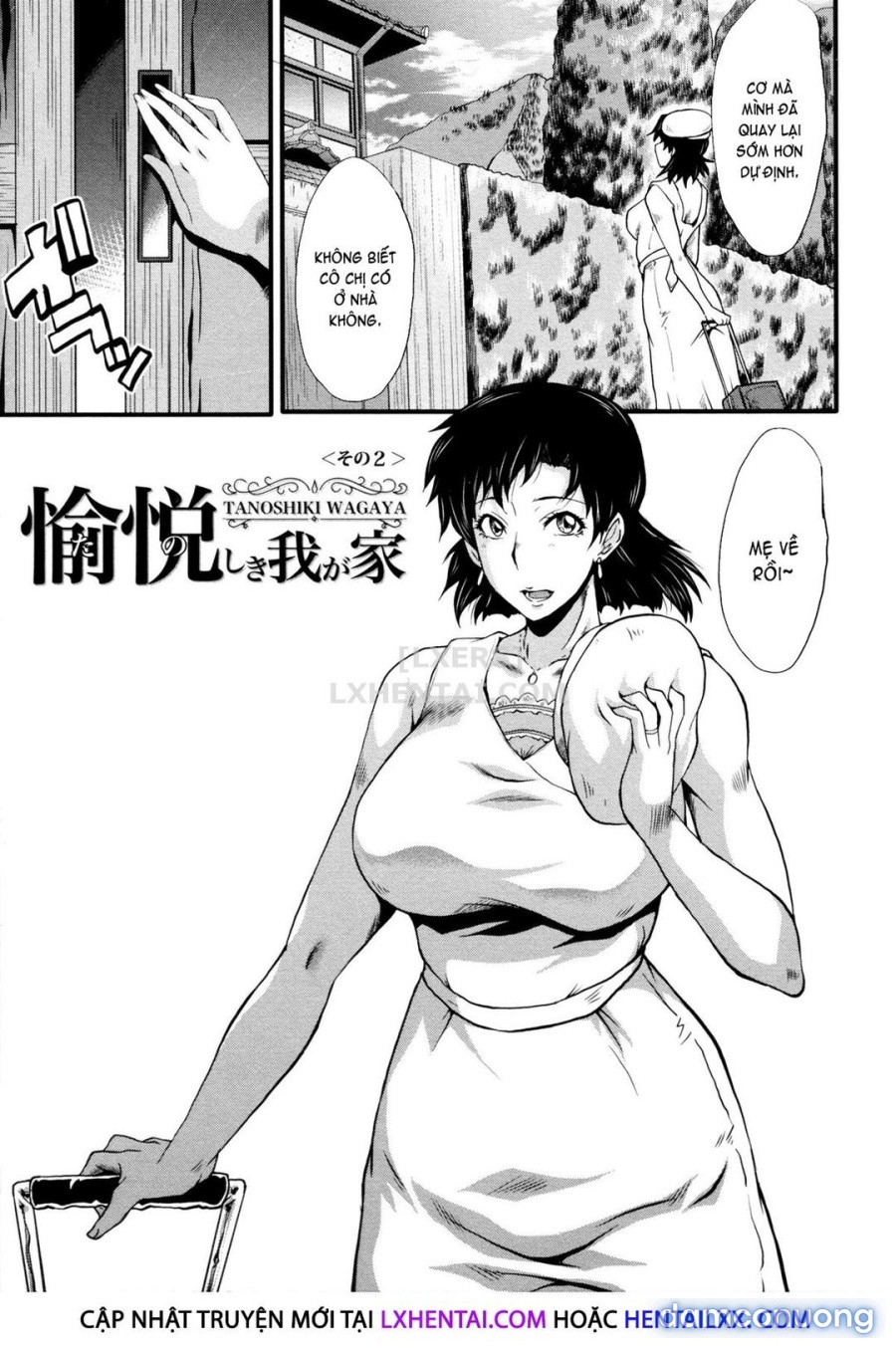 Yaribeya no Oyako 