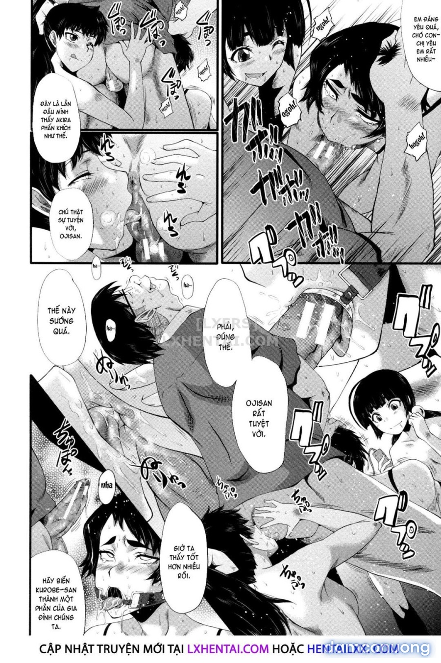 Yaribeya no Oyako 