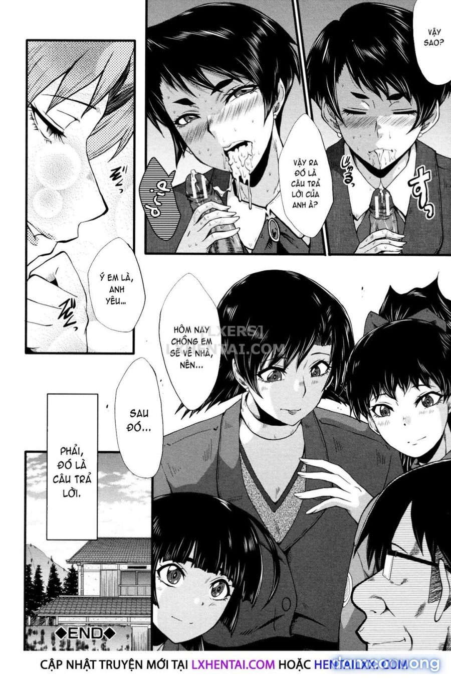 Yaribeya no Oyako 