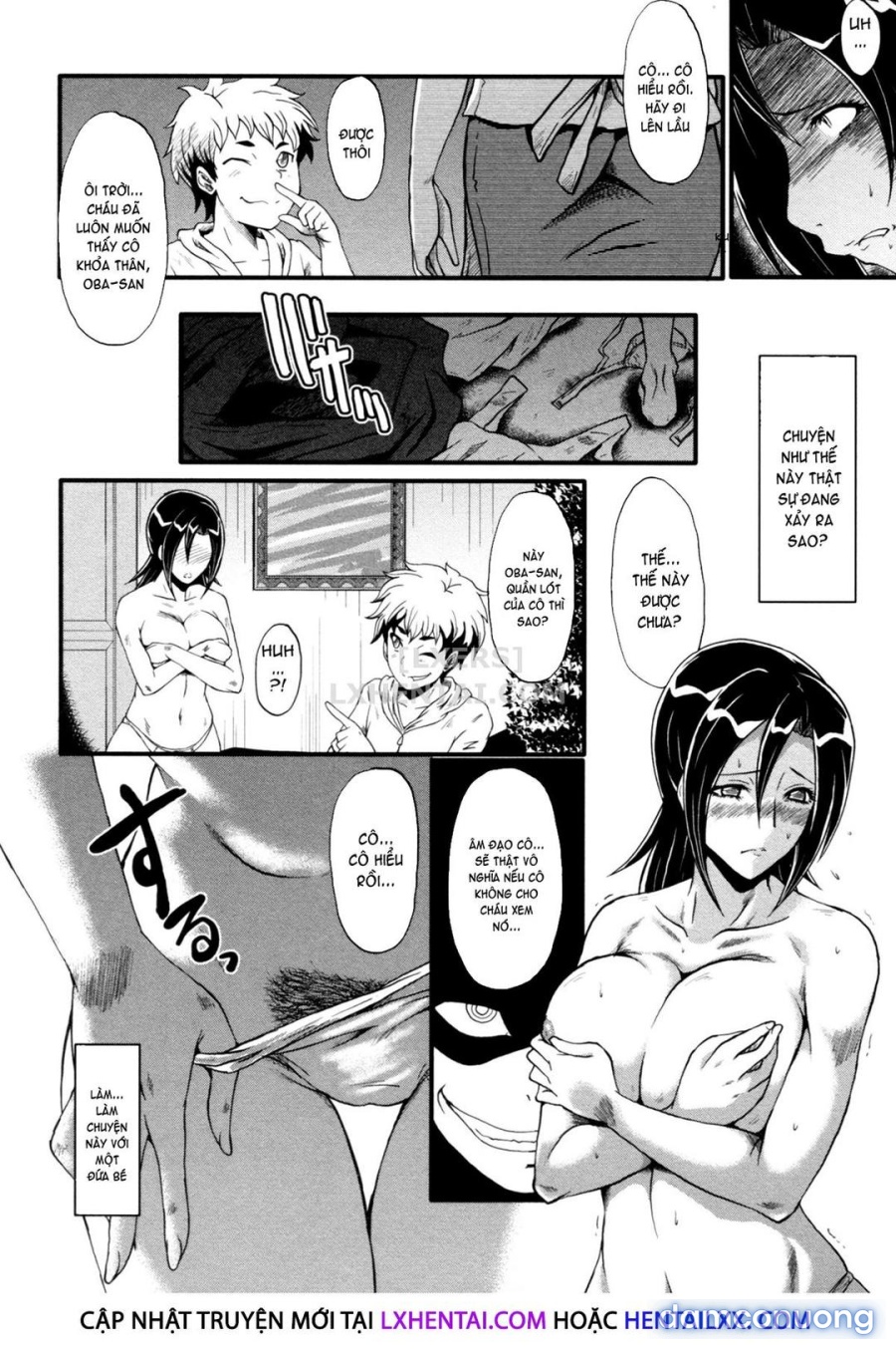 Yaribeya no Oyako 