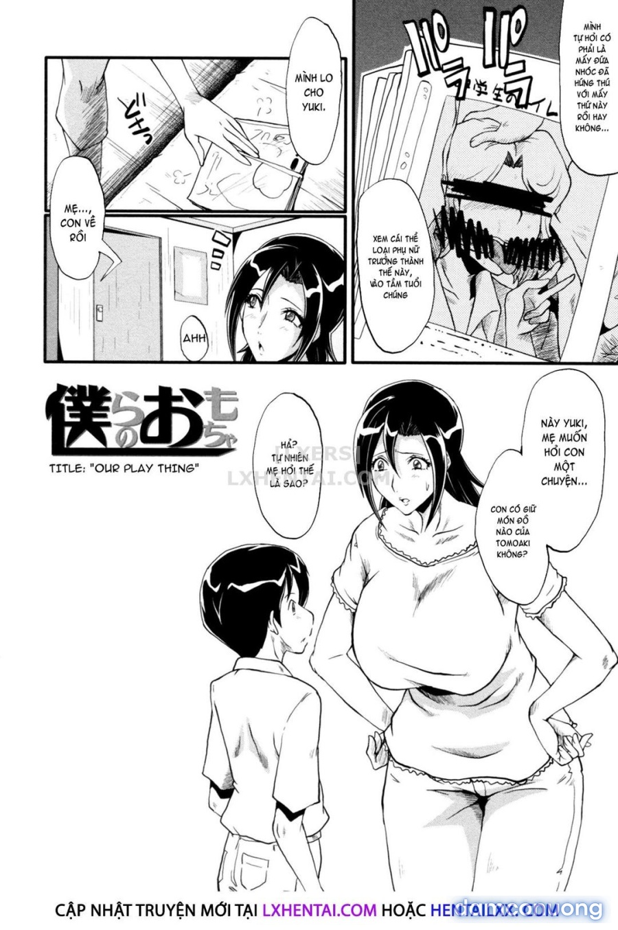 Yaribeya no Oyako 