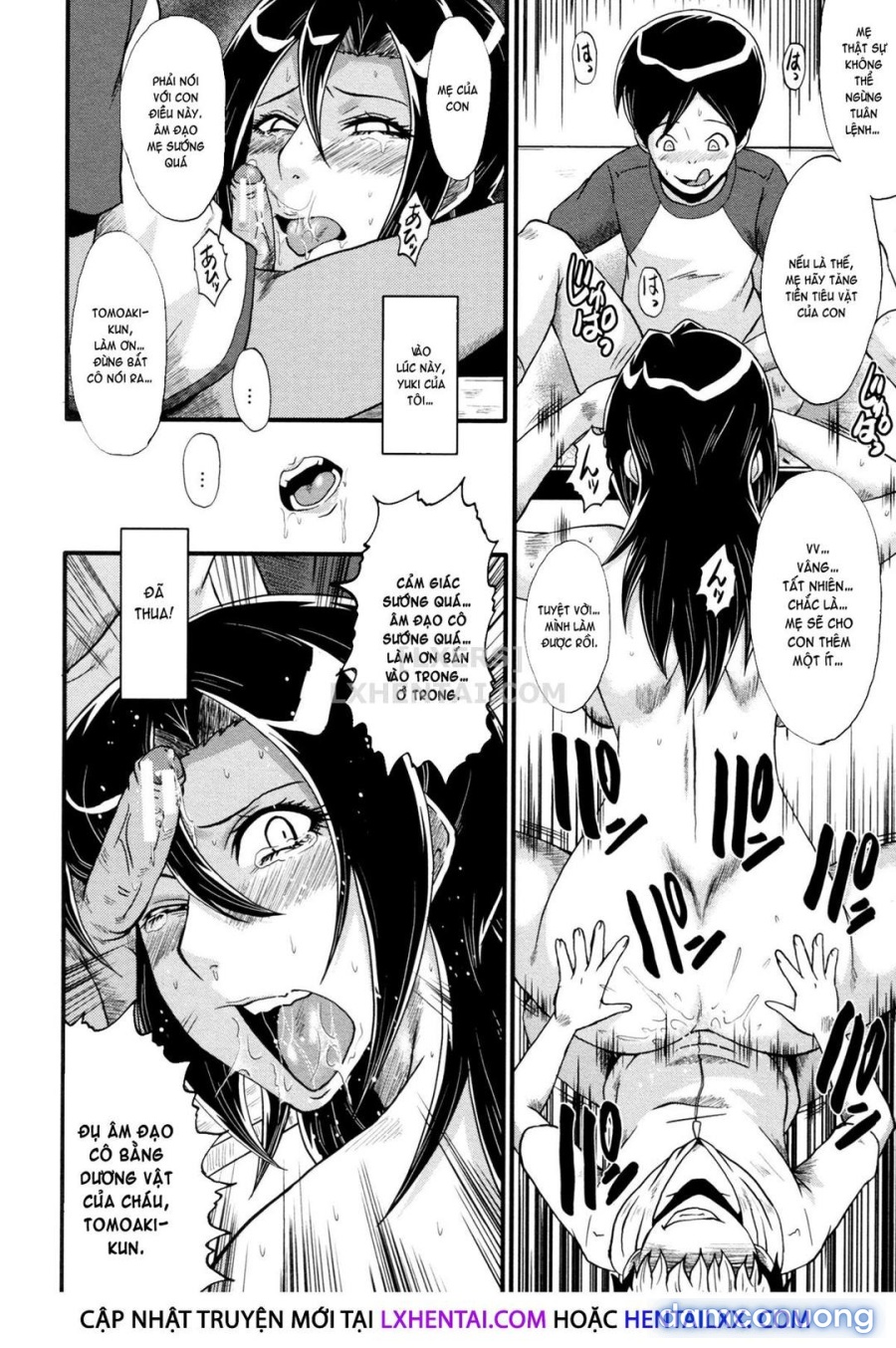 Yaribeya no Oyako 