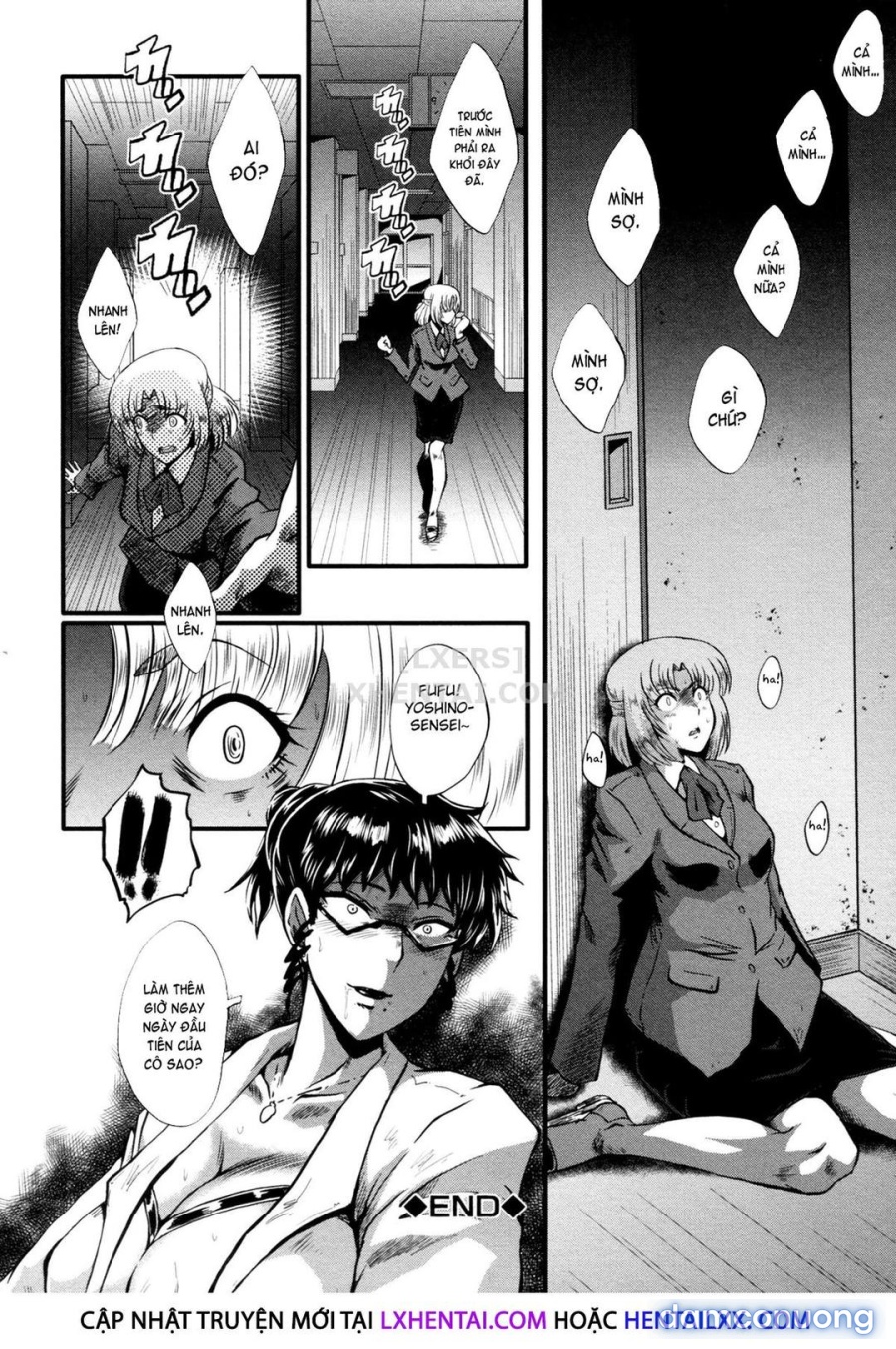 Yaribeya no Oyako 