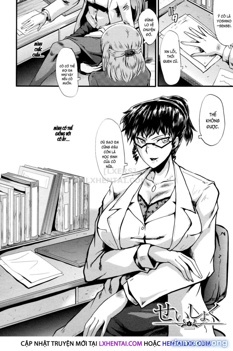 Yaribeya no Oyako 