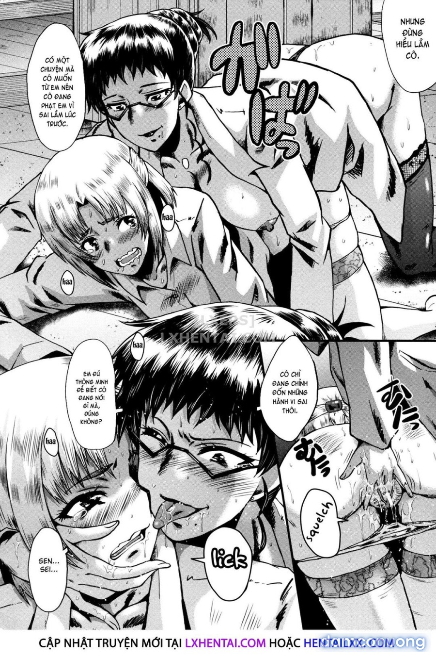 Yaribeya no Oyako 