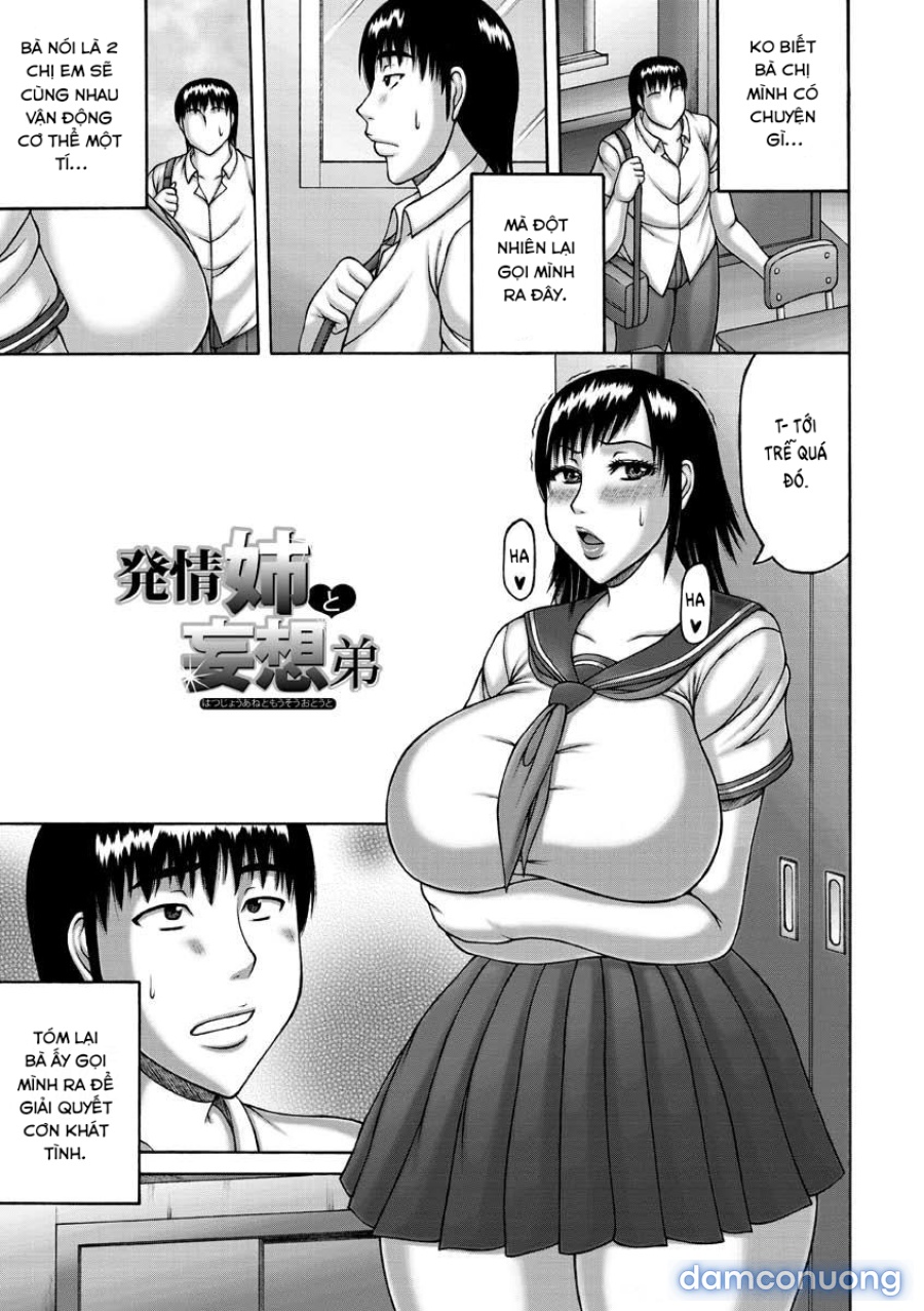 Zetsurinzuma no Chijyo - Chijo of Zetsurin Wife 