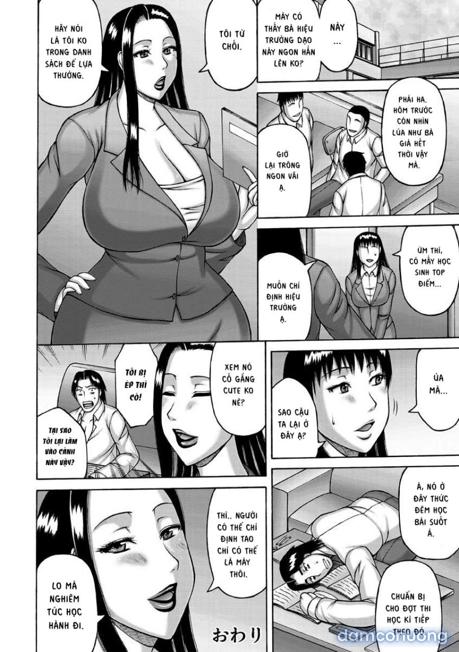 Zetsurinzuma no Chijyo - Chijo of Zetsurin Wife 