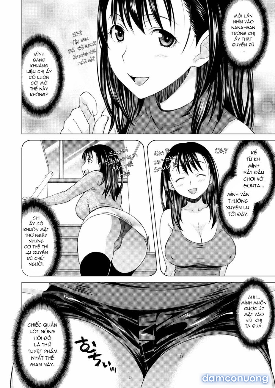 Tempting ♥ Friendly Sister 