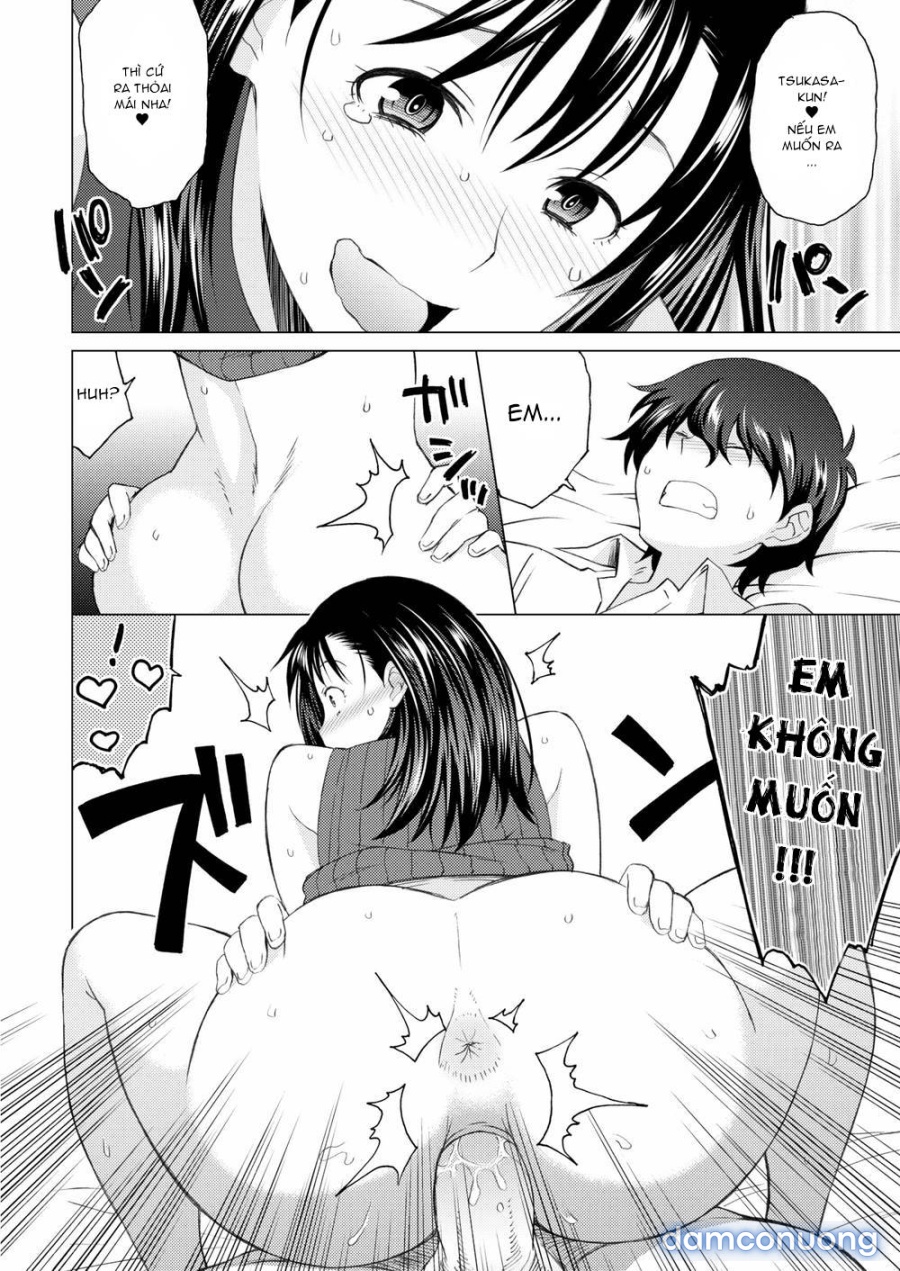 Tempting ♥ Friendly Sister 