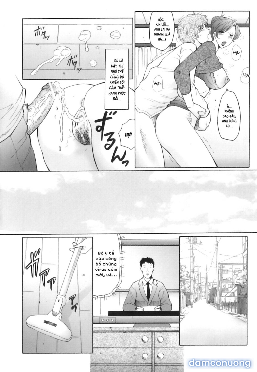 Kan no - Arashi Nikuduma Ryoujoku Jigokuhen 