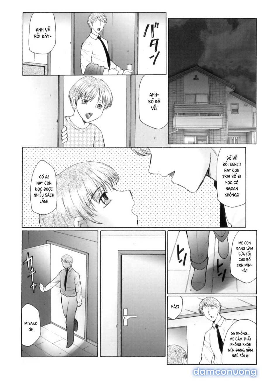Kan no - Arashi Nikuduma Ryoujoku Jigokuhen 