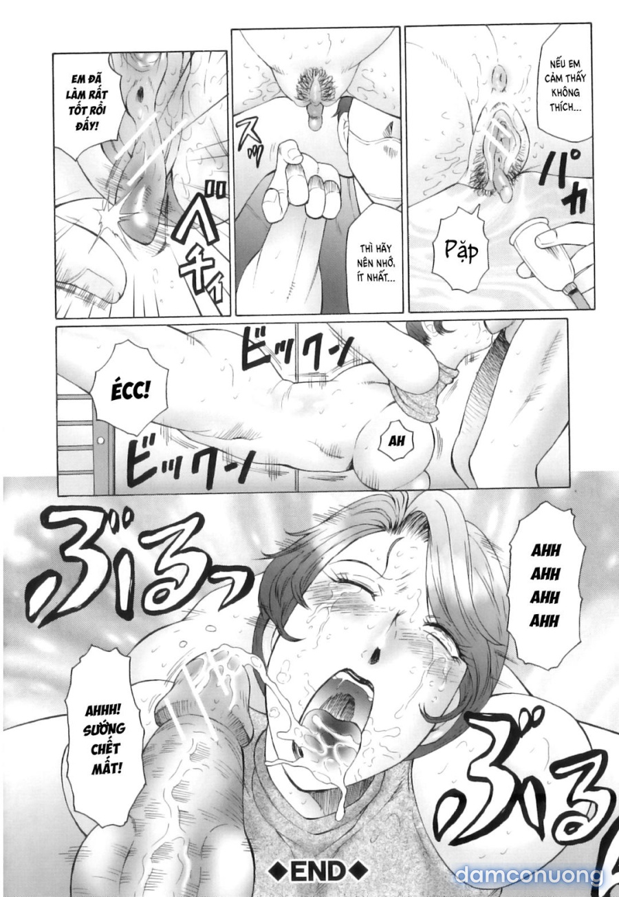 Kan no - Arashi Nikuduma Ryoujoku Jigokuhen 