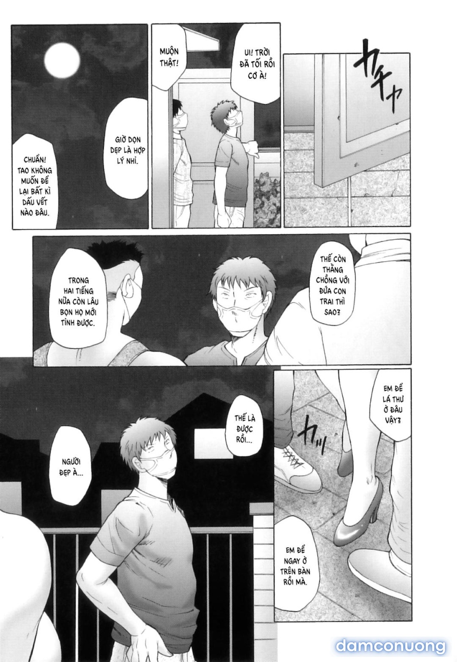 Kan no - Arashi Nikuduma Ryoujoku Jigokuhen 