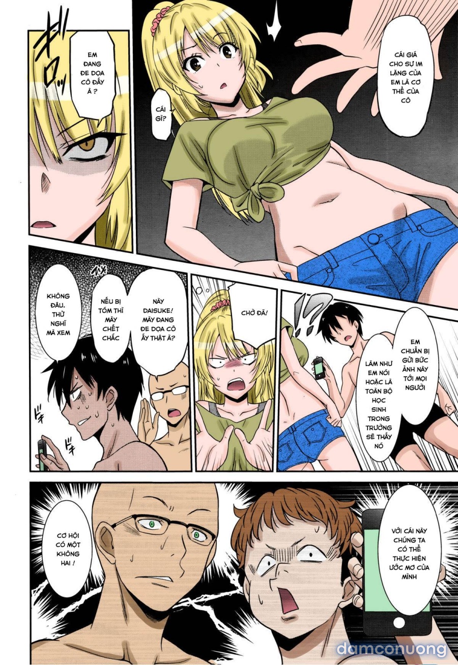 Working Girl - Female Teacher 
