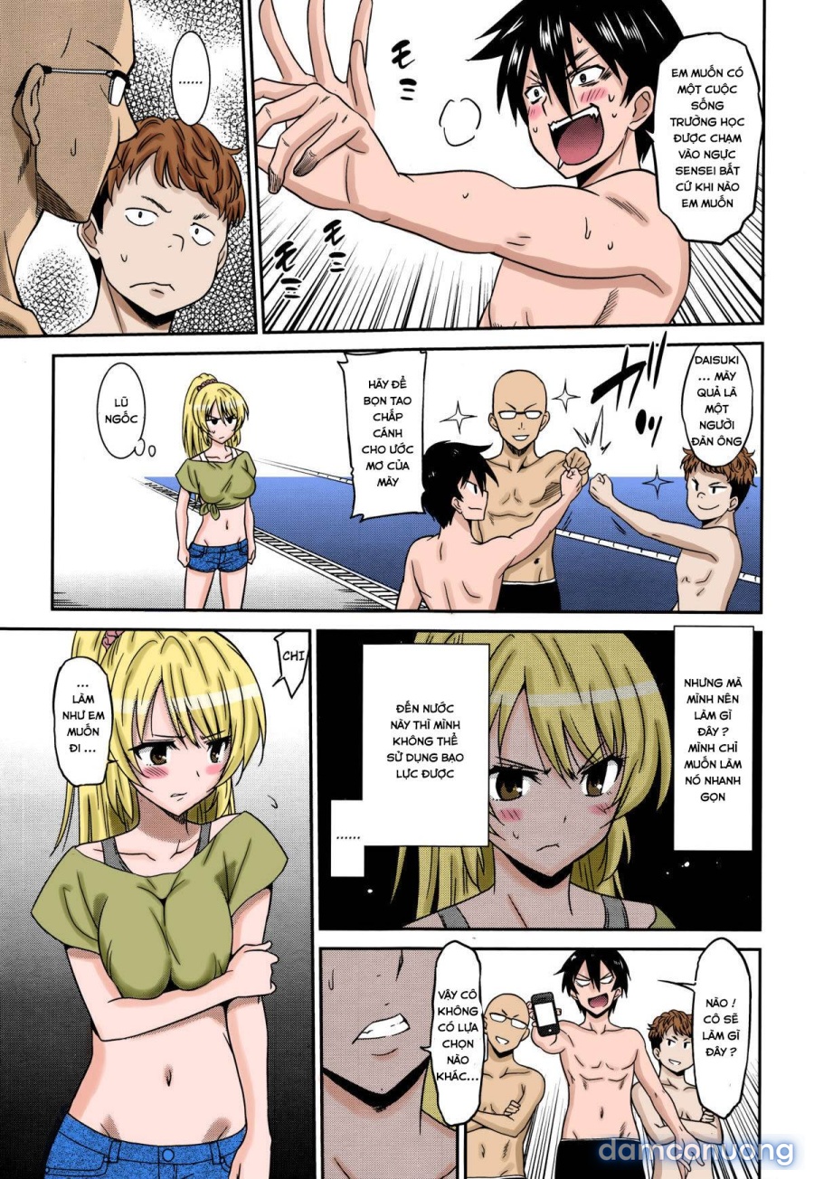 Working Girl - Female Teacher 