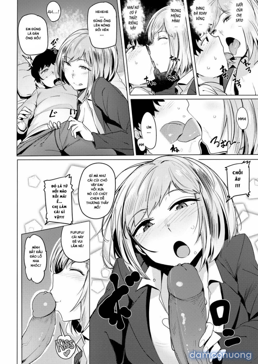 Hometown Sex 