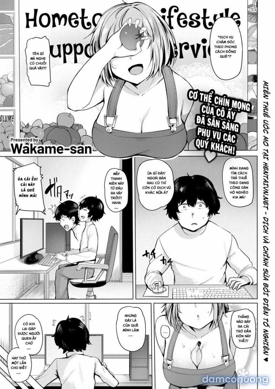 Hometown Sex 