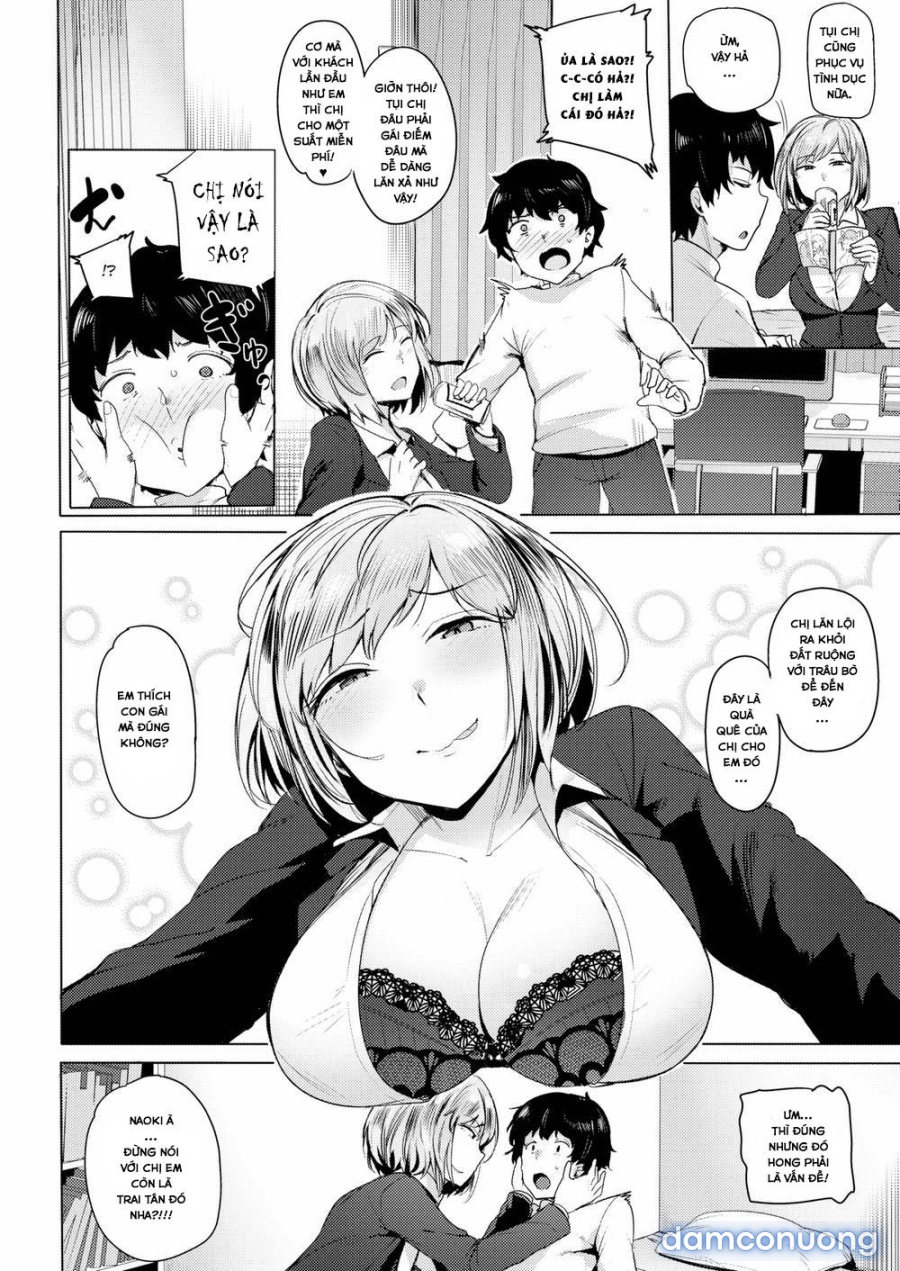 Hometown Sex 