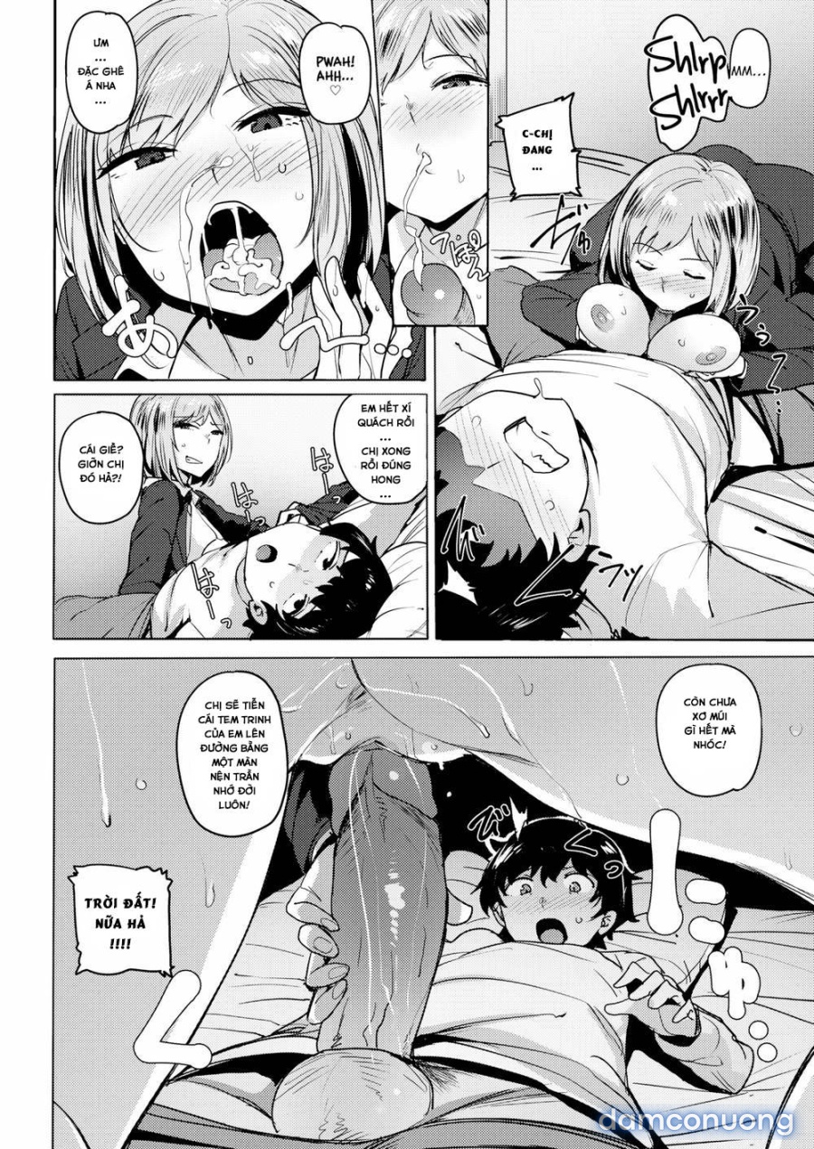 Hometown Sex 