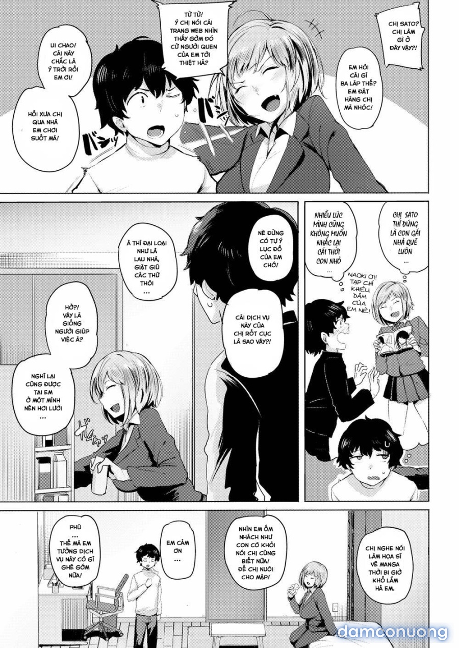 Hometown Sex 