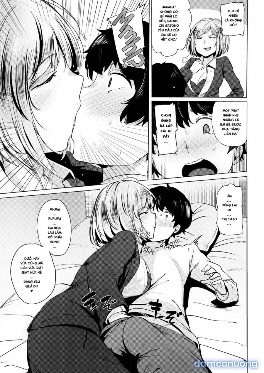 Hometown Sex 
