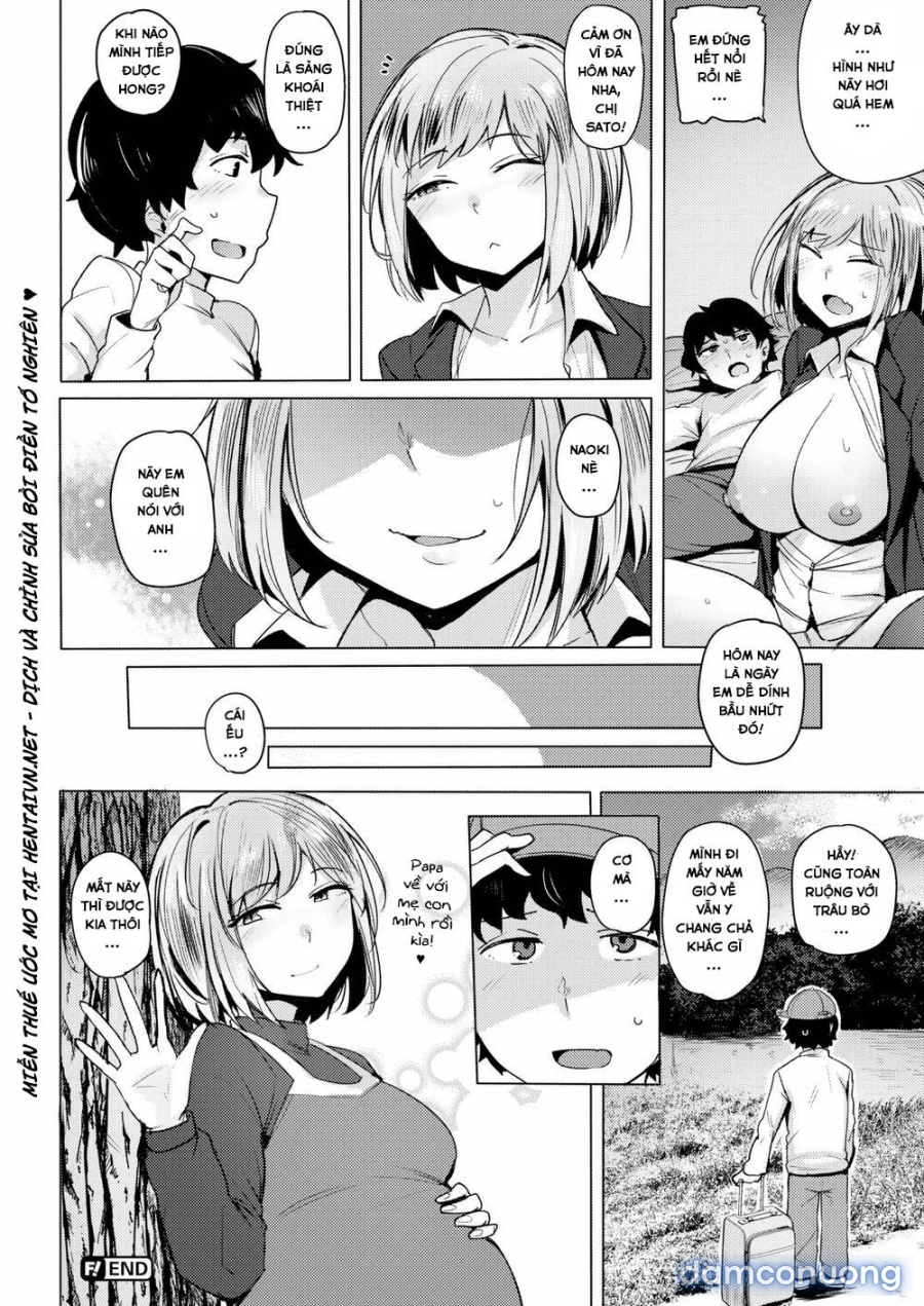 Hometown Sex 