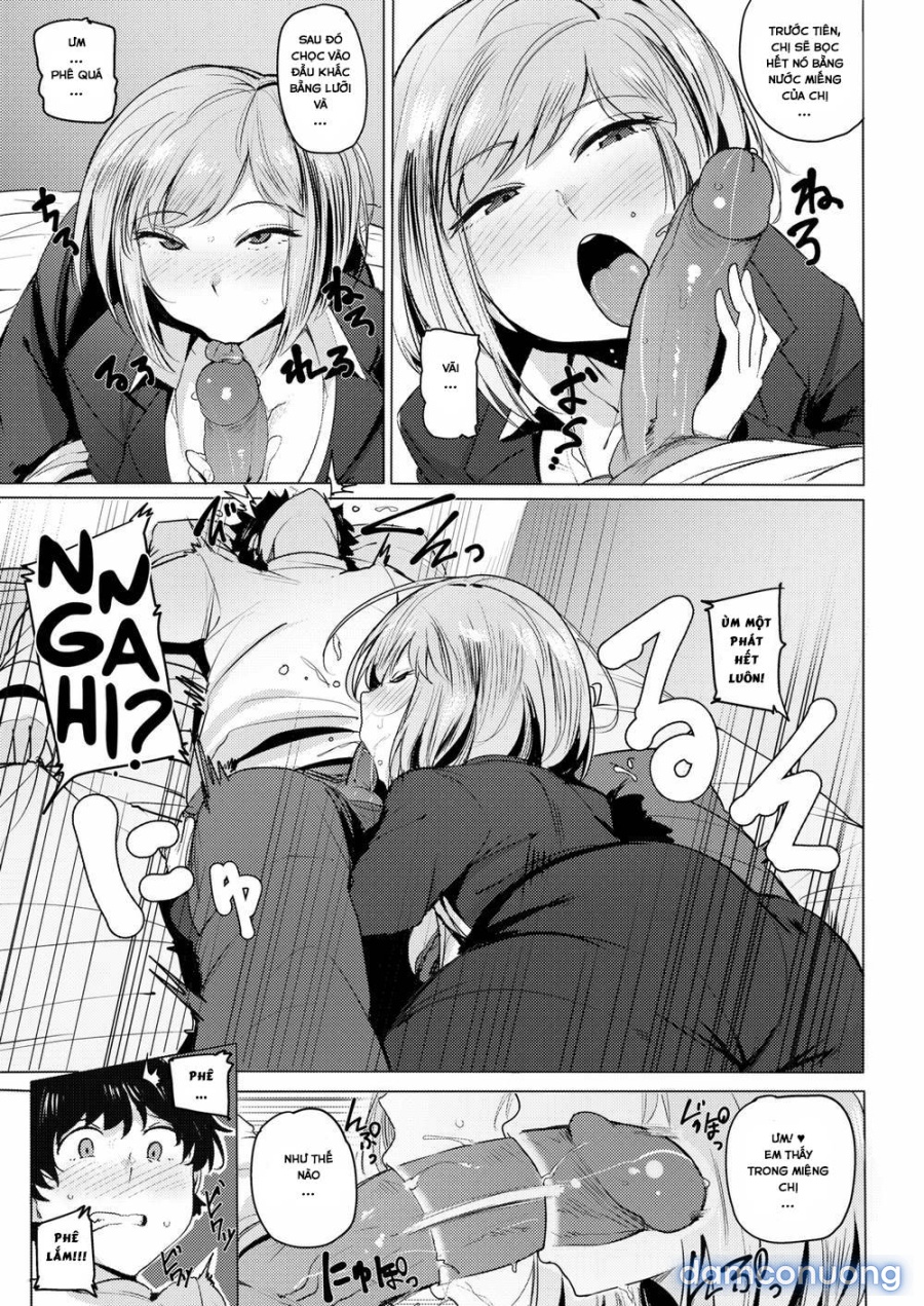 Hometown Sex 