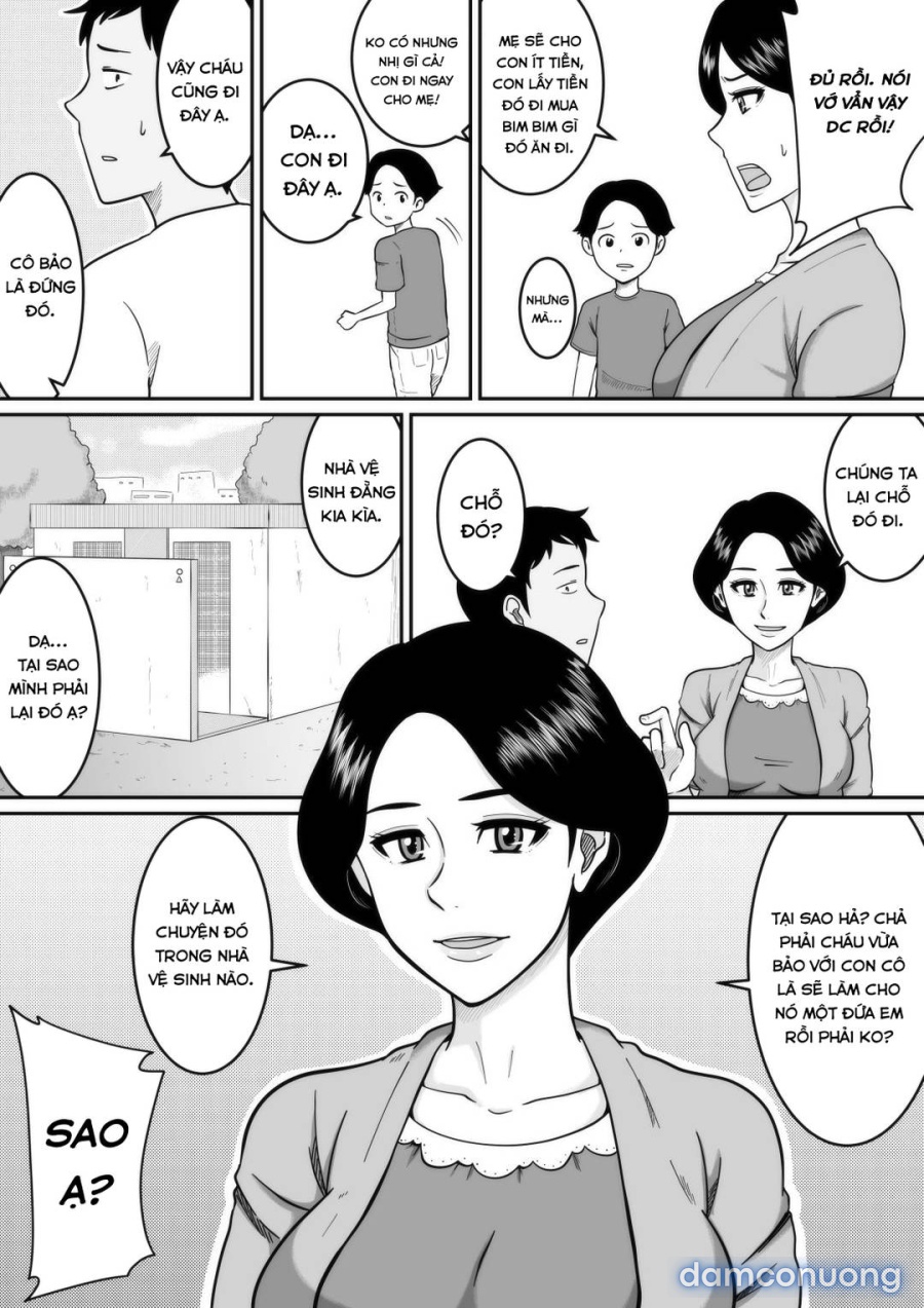 Babymaking 
