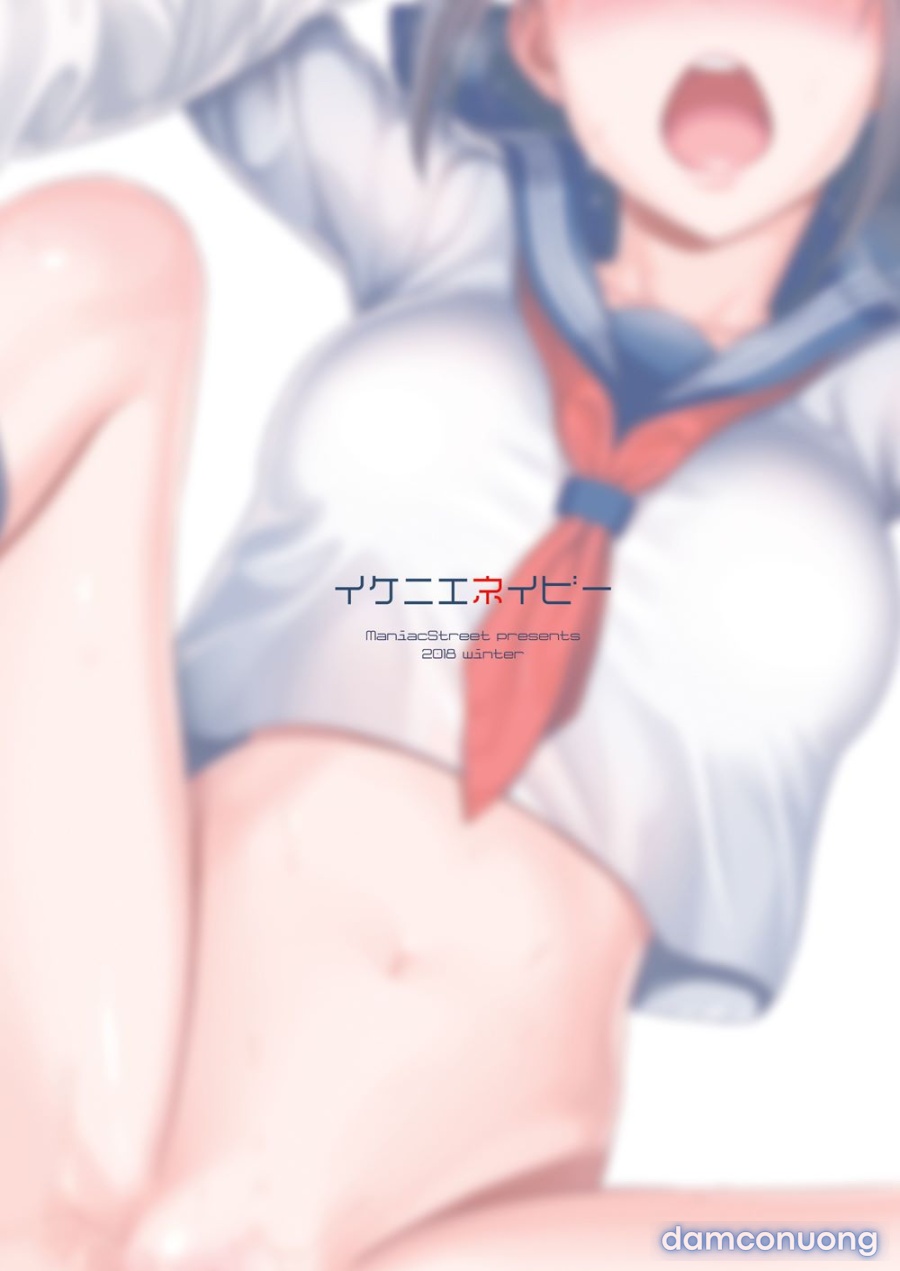 Ikenie Navy 