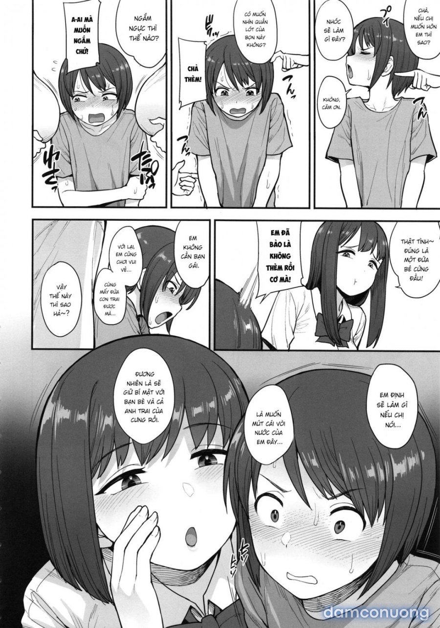 Cheeky Chuuniism 