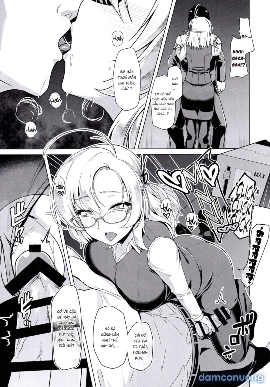 Kanmusu Trading Company Kinugasa Edition 