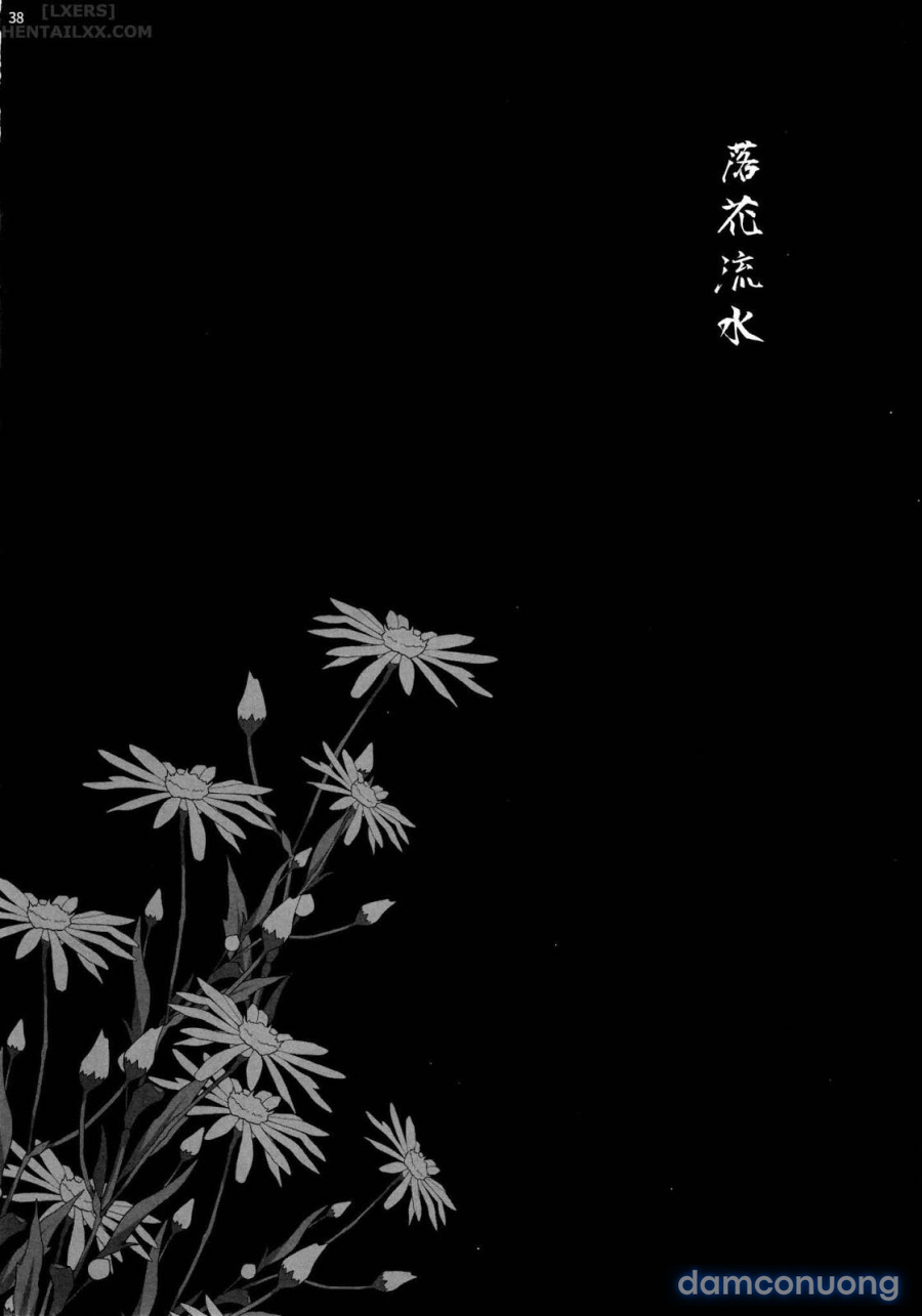 Yukiyanagi no Hon 45 Gogo wa Taikutsu na Kumiko Oshinobi Mitsugetsu Onsen Ryokou Hen 