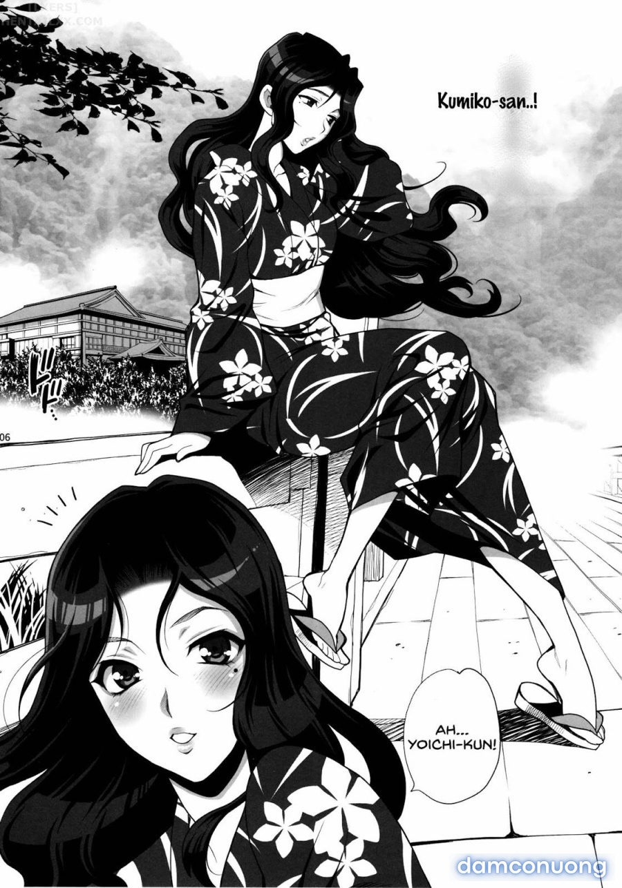 Yukiyanagi no Hon 45 Gogo wa Taikutsu na Kumiko Oshinobi Mitsugetsu Onsen Ryokou Hen 