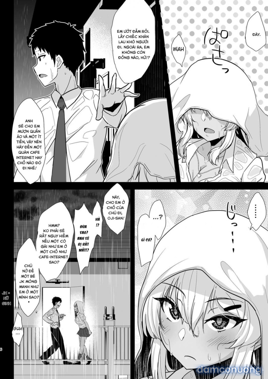 Kuro Gal JK o Tasuketara Doutei o Ubawarete Kayoizuma ni Natta Hanashi 