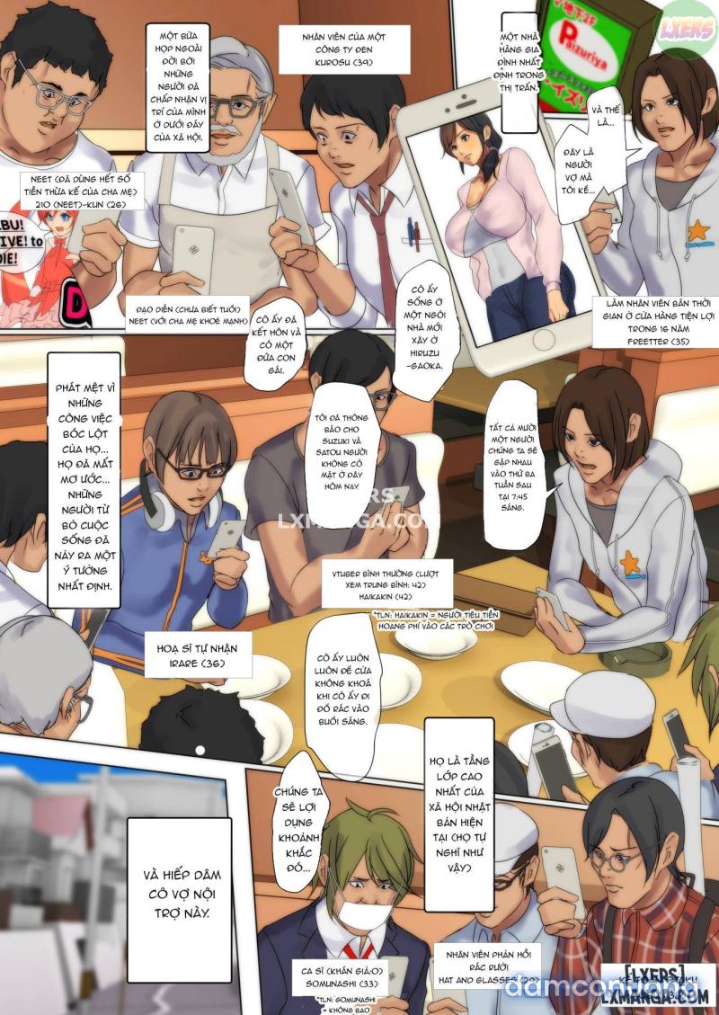 Oka no Ue no Hiruzuma 