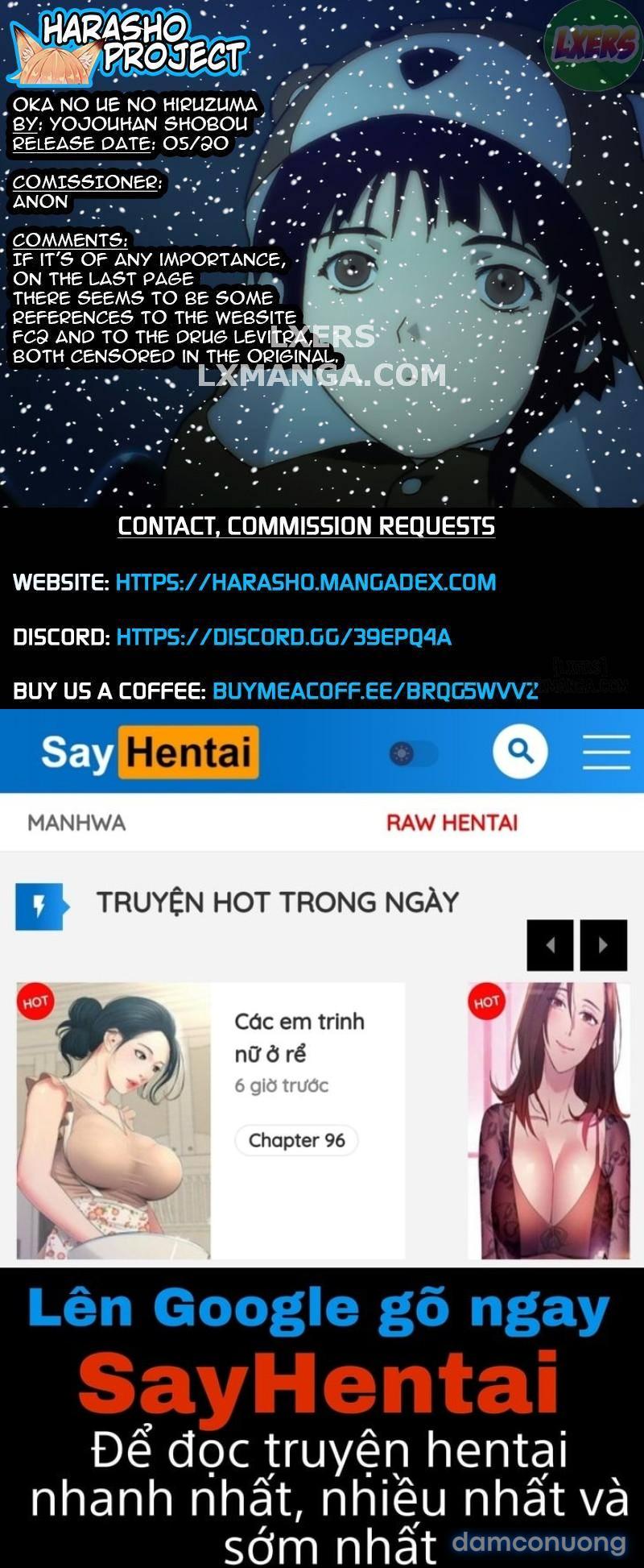 Oka no Ue no Hiruzuma 