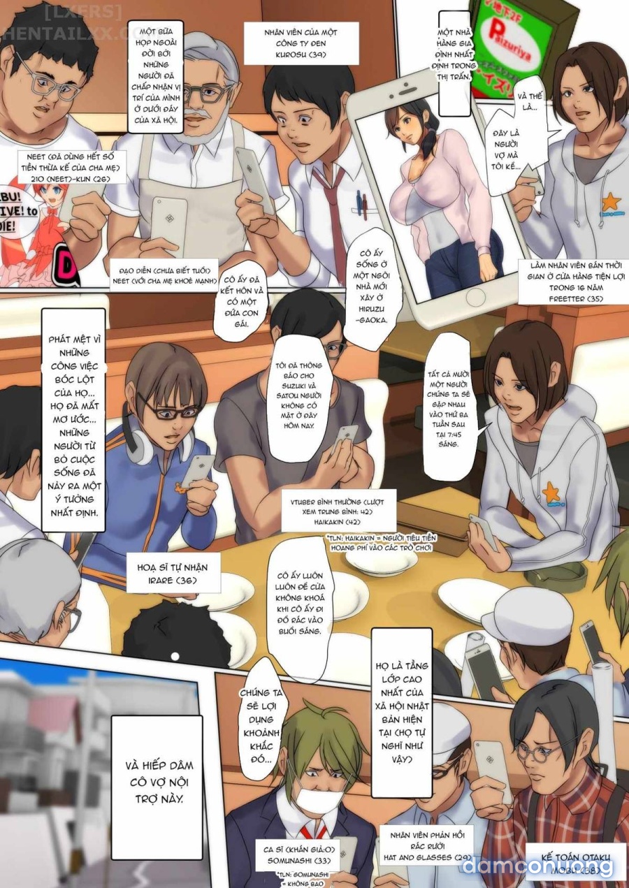 Oka no Ue no Hiruzuma 