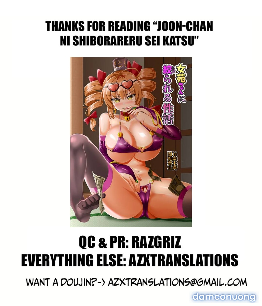 Joon-chan ni Shiborareru Seikatsu (Touhou Project) 