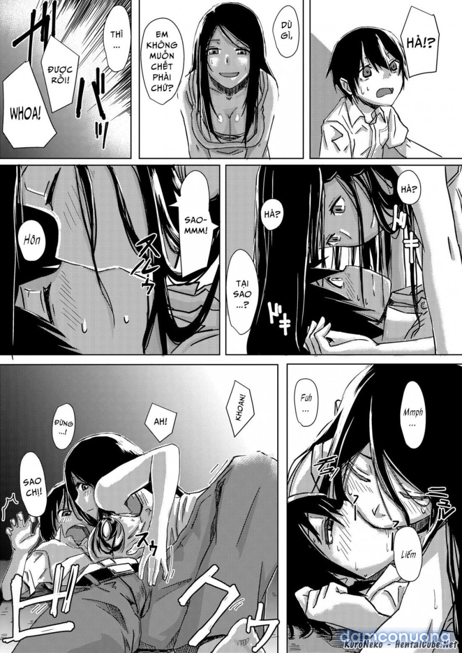 Dokumugicha 