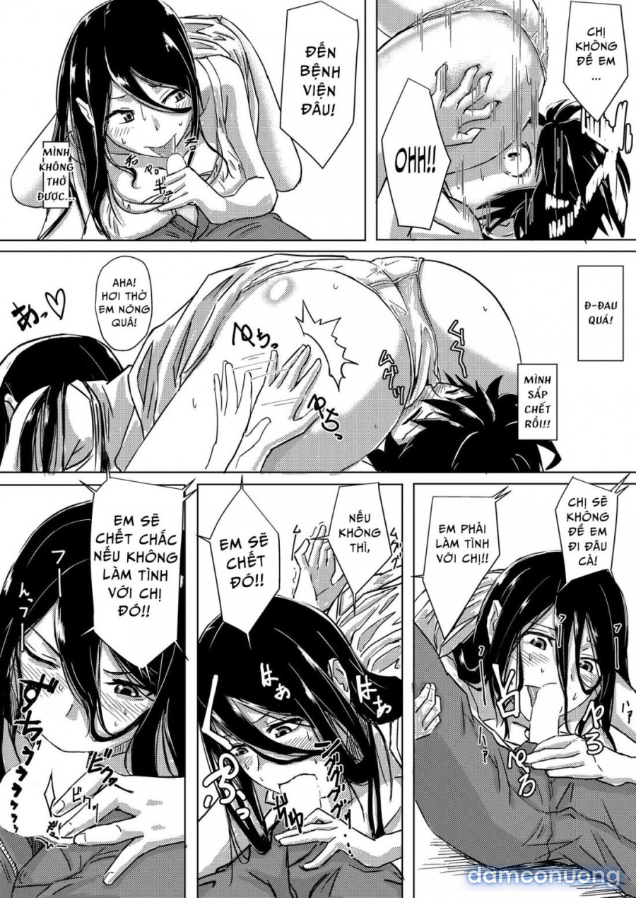 Dokumugicha 